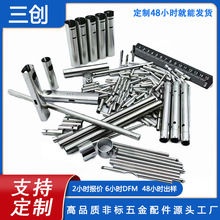 定制304不銹鋼毛細圓管加工316無縫開槽打孔零部件薄壁空心精密鋼