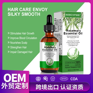 羳 hair oil Եol ^loLҺ ϴ