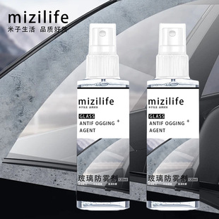 mizilife܇FǰLҕRFˮ坍