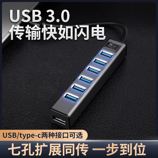 _P߿XϽusb3.0Uչ]hub־Type-cXPӋչ]