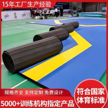 拳擊卷墊 搏擊武術散打無縫卷墊舞蹈摔跤地墊多功能運動墊訓練xpe