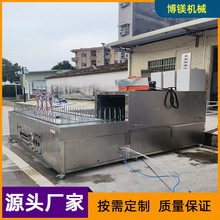 源頭廠家環形迷你地軌線全自動噴漆機 一塗一烤帶噴漆房噴塗設備