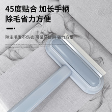 廠家供應寵物除毛器 刮毛器貓毛清理器 狗毛地毯除毛刷去毛用品