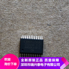 CS5550-ISZ CS5550 SSOP24 模數轉換器芯片 全新原裝 現貨 正品