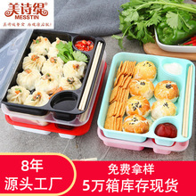 美詩緹 餃子打包盒 水餃盒外賣黑色熟水餃打包盒烤鴨盒一次性餐盒
