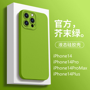 ҺBzmiphone16promax֙Cֱ߅ʹO15ȫͫܛ