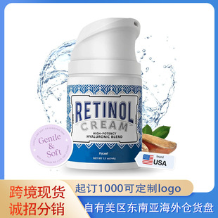 ȫӢĬF؛ҕS˪沿iyҕSͺRetinol Cream