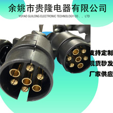 拖車連接線 汽車拖車線 7芯純銅耐高低溫TPU螺旋線 拖車轉換頭 2m