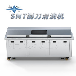 碳氫全自動超聲波清洗機 超聲波清洗設備 清洗漂洗烘干一體 廠家