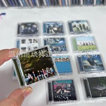 現貨五月天專輯nfc迷你cd鑰匙扣明星應援掛件批發爆款鑰匙鏈唱片