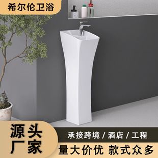 小戶型立柱盆陶瓷一體落地式洗臉盆衛生間陽台立柱式窄寬洗手盆