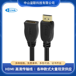 hdmi2.0DĸLҕC픺X@ʾHDMIBӾ