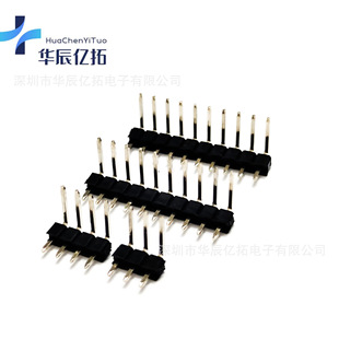 Ώĸ2.54MMg 1-40PᘿL13.8 PCB