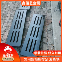 屏蔽鑄鋼井蓋 鑄鋼篦子戶外污水溝蓋板鑄鋼雨水篦子鑫佰藝