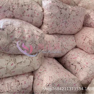 b grade sanitary pads Nӡȷ޶Ʒlؓxl