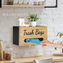 跨境木質塑料袋收納盒掛壁式垃圾袋卷放置盒廚房抽取式紙巾木盒