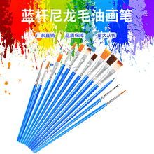塑料平頭勾線毛筆 兒童diy石膏陶瓷彩繪畫筆手繪塗鴉水彩丙烯筆刷