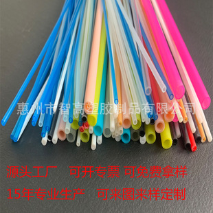 現貨包郵PVC透明管pvc軟硬塑料管PE彩色細塑料管PP小尺寸玩具管
