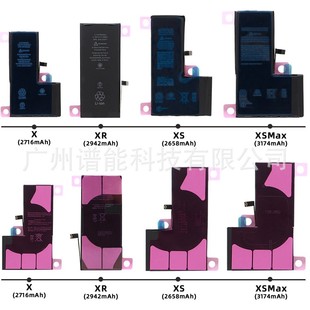 mOxs֙C늳 iPhonXSȫ늰XS MAX Battery l