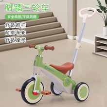 兒童三輪車腳踏車帶推把多功能輕便玩具兒童平衡車神器廠家批發