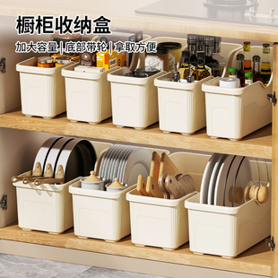 牧懺家用廚房鍋具收納盒滑輪鍋蓋置物架調料雜物桌面儲物盒櫥櫃