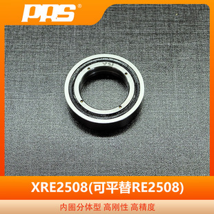 PRSܽLS XRE2508 THK RE2508 Ȧw