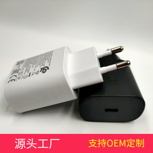 m25wWҎpd9V2.7A^type-c@ʾS20