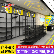 品牌折扣店貨架休閑服裝展示架男裝落地式鞋服中島陳列架奧特萊斯