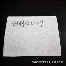 PK床墊隔層針刺硬質棉電熱毯針扎不織布燙面針棉植樹袋熱壓棉