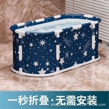 長方形泡澡桶可折疊浴桶洗澡桶大人加厚保溫兒童沐浴桶洗澡盆浴盆