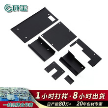 廠家防火耐高溫電源PC絕緣片 PVC折痕阻燃墊片 PET透明黑色麥拉片