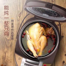 萬利達家用多功能電飯煲3L4L5L智能預約大容量家用電飯鍋包郵