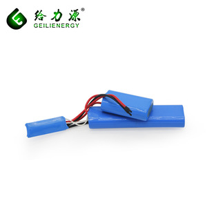 oԴ 18650 11.1V 5000mAh 8C nKCJC늳 LͲ늳