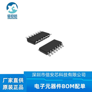 CD4093BM96 bSOIC-14 оƬIC  ȫԭb Ԫ