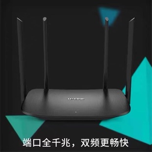 TP-LINK TL-WDR5620ǧװ1200Mplֲʽǧןo·5G