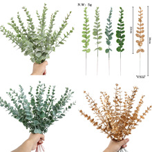 金錢葉尤加利婚慶插花裝飾尤加利葉跨境假花綠植仿真桉樹葉