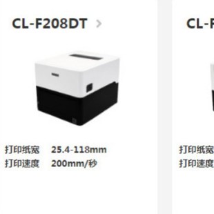 CITIZENFǗlaӡC CL-F208Cx8Ӣٴӡ,CL-F306