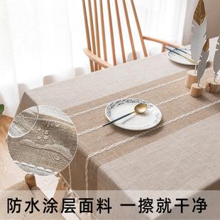 跨境ins 防水桌布家用棉麻餐桌布現代簡約書桌布桌墊蓋巾現貨批發