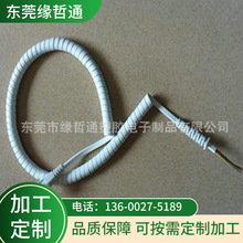 四芯漆包銅PU彈簧線 螺旋卷線韌性PU彈簧線 雙層絕緣螺旋PU彈簧線