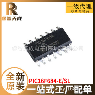 PIC16F684-E/SL SOIC-14 ƬC(MCU/MPU/SOC)ȫԭbоƬICF؛