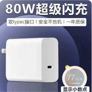 mVIVO80WWvivoTYPE-CW侀ȫ֙C^