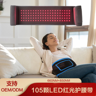 t⯟LED 105wů660t850ht늰lo