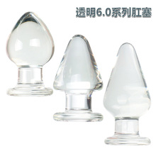 成人用品水晶玻璃大號后庭肛塞直徑6cm情趣肛門塞夫妻自慰性器具