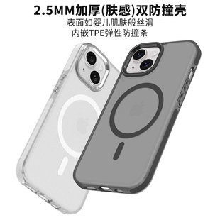 2.5mmӺһ֙CO14ProȫmiPhone15PMFwд