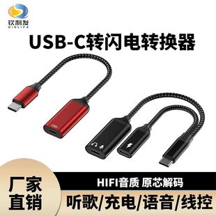 mO15lD^type-cDODӾUSB-CDlightingDQ