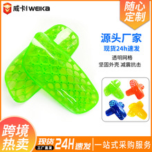 足球護腿板護小腿網格插板超輕透氣青少年比賽訓練裝備廠家直銷