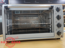 48L外貿家用烤箱大容量多功能可視對流烤箱工廠定制散件KS48
