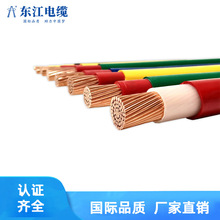 BVV300平方電線國標純銅絕緣導線套線源頭廠家直銷可供外貿