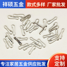 不銹鋼朱膽扣線扣箱包五金飾品配件鑰匙扣環卡扣豬膽扣包包葫蘆扣