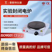 泰斯特廠家直營台式封閉實驗電爐DL-I-15 廠家自營OEM工業電爐